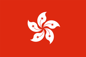 尼泊尔女足