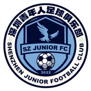 深圳青年人U15